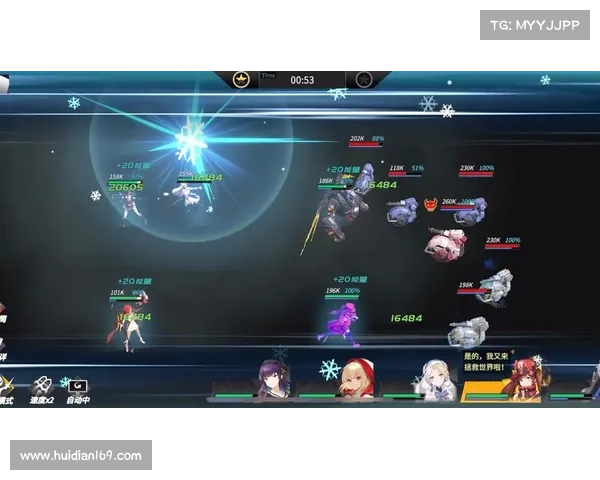 高能手办团龙王困难攻略